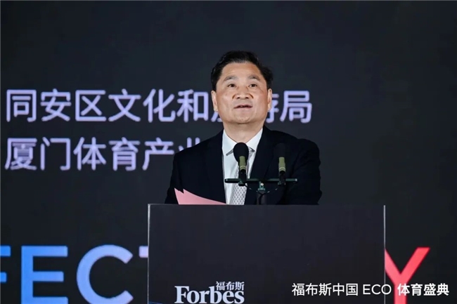 式证明了老