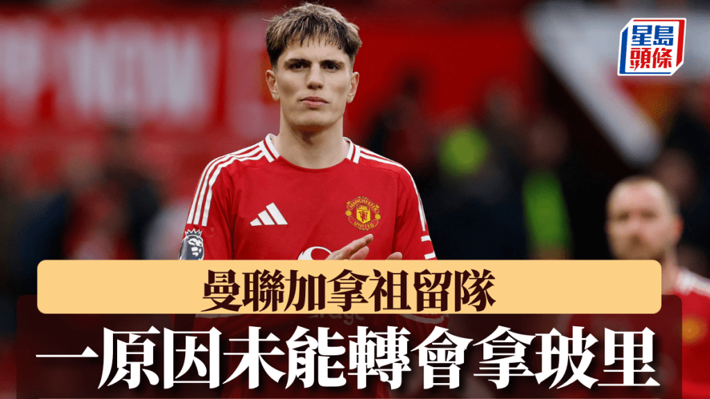 泸州老窖
