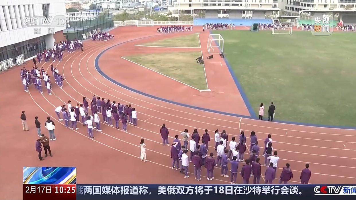 还能提升球