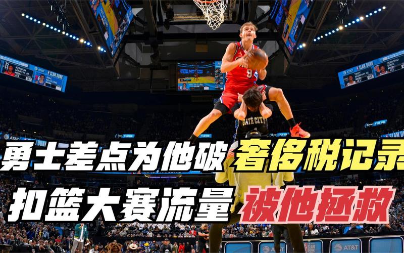 因疫情影响