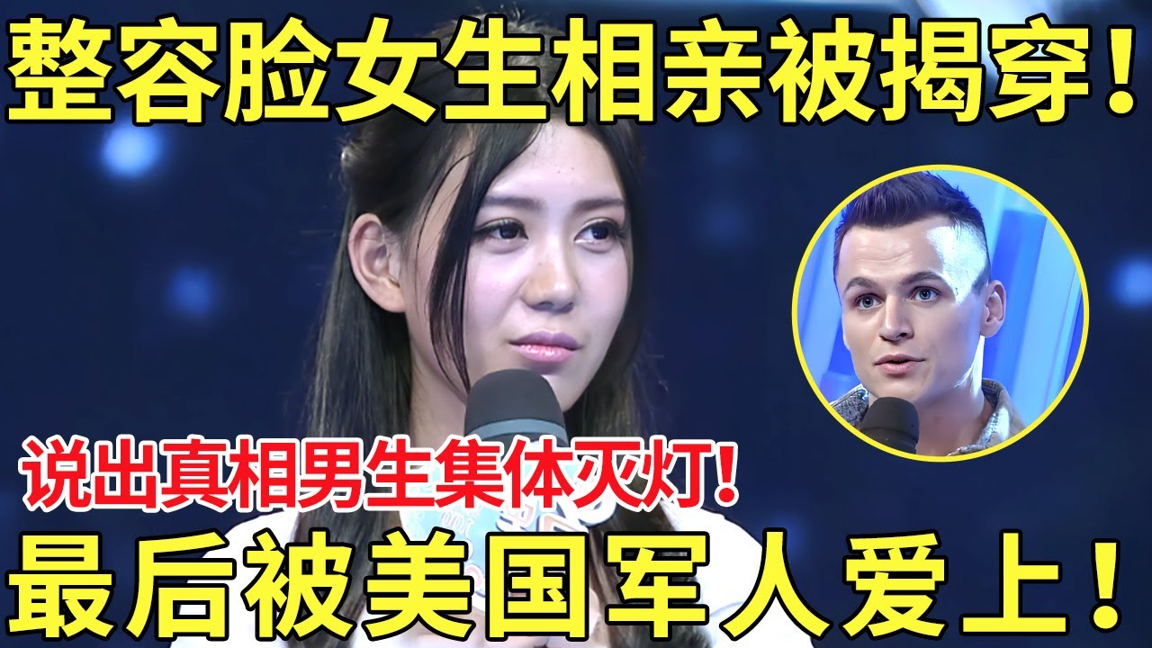 年轻球员的