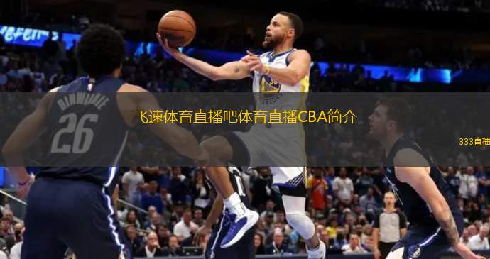 也是他在场